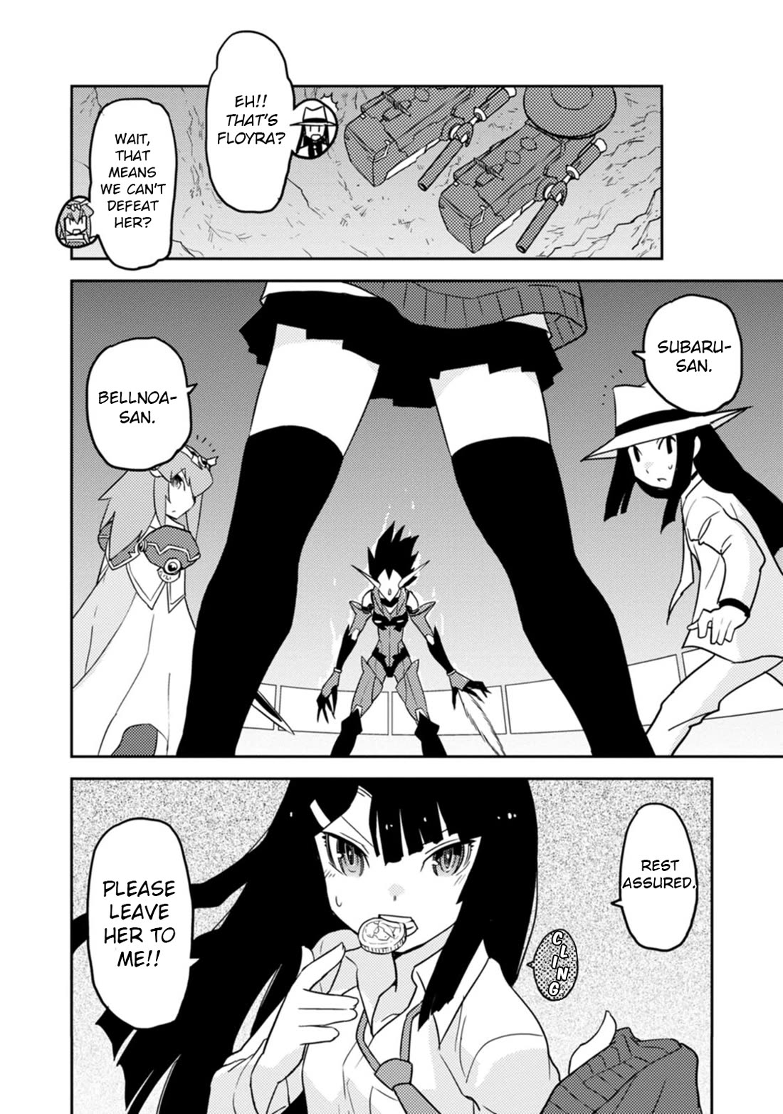 Choukadou Girls Chapter 59 page 7 - Chapter 59: The Planet Where AI Awakens