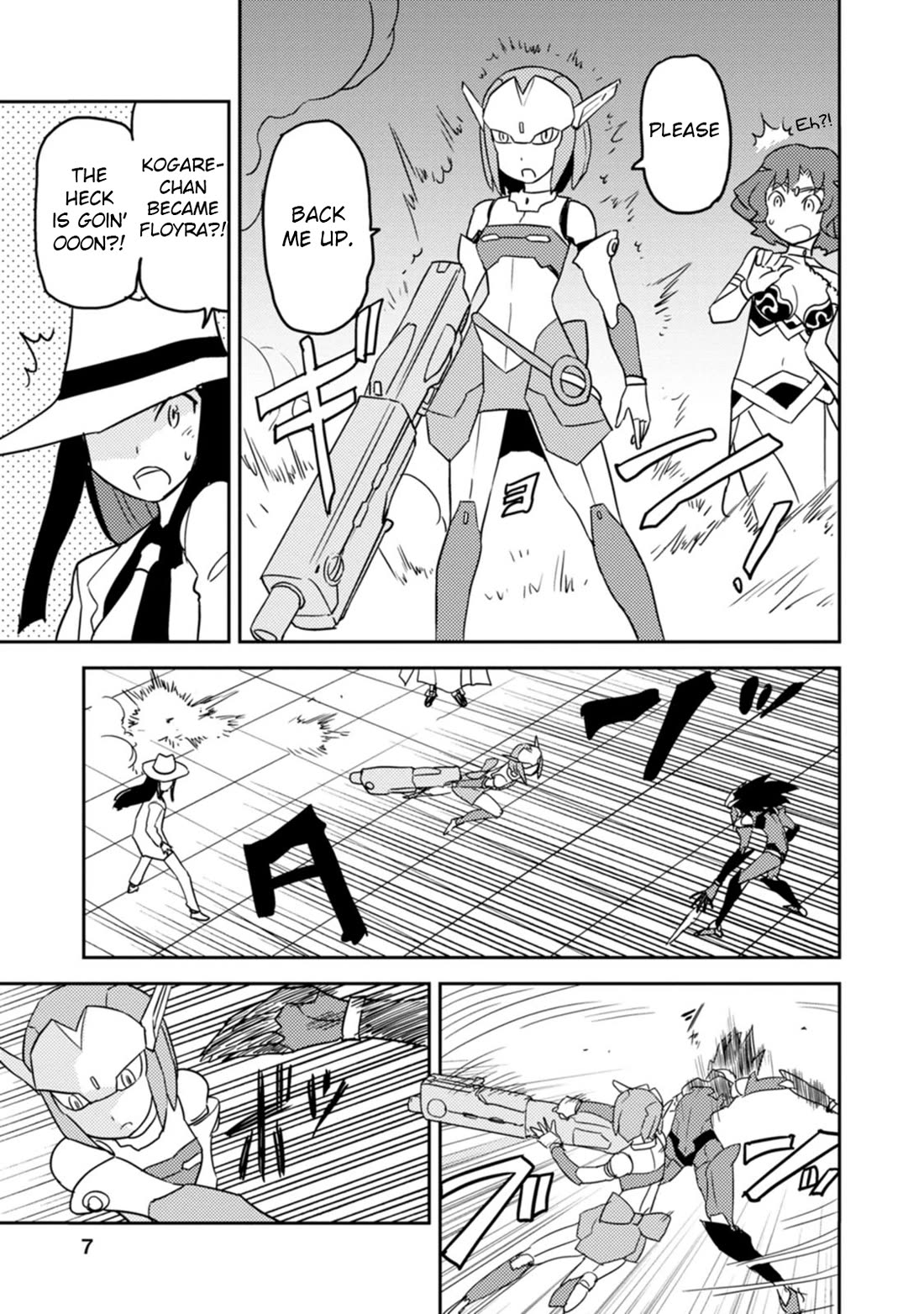 Choukadou Girls Chapter 59 page 8 - Chapter 59: The Planet Where AI Awakens