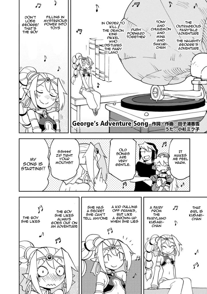 Choukadou Girls Chapter 6 page 10 - Chapter 6: Let Me Hear a Nostalgic Anisong