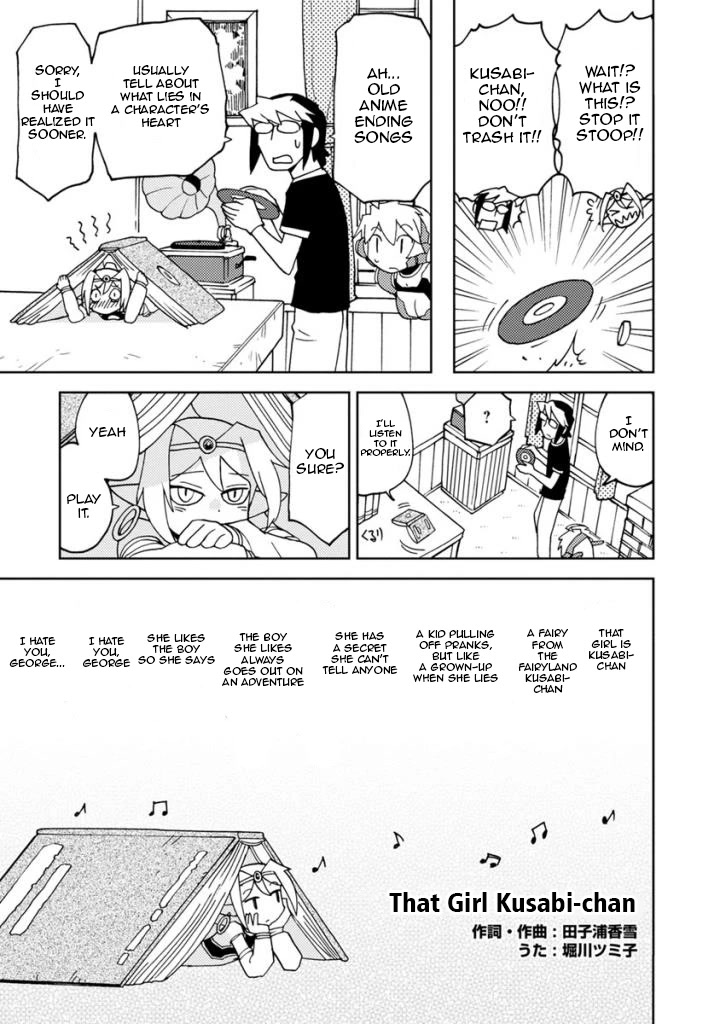 Choukadou Girls Chapter 6 page 11 - Chapter 6: Let Me Hear a Nostalgic Anisong