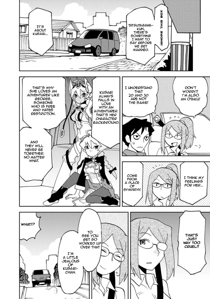 Choukadou Girls Chapter 6 page 12 - Chapter 6: Let Me Hear a Nostalgic Anisong