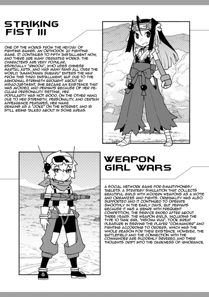 Choukadou Girls Chapter 6 page 15 - Chapter 6: Let Me Hear a Nostalgic Anisong