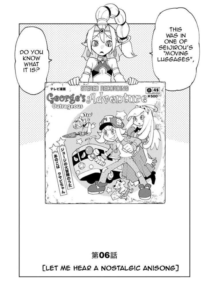 Choukadou Girls Chapter 6 page 2 - Chapter 6: Let Me Hear a Nostalgic Anisong
