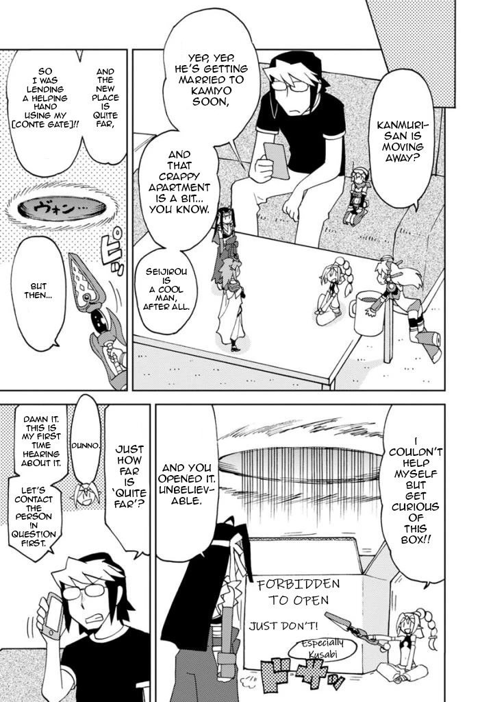 Choukadou Girls Chapter 6 page 3 - Chapter 6: Let Me Hear a Nostalgic Anisong