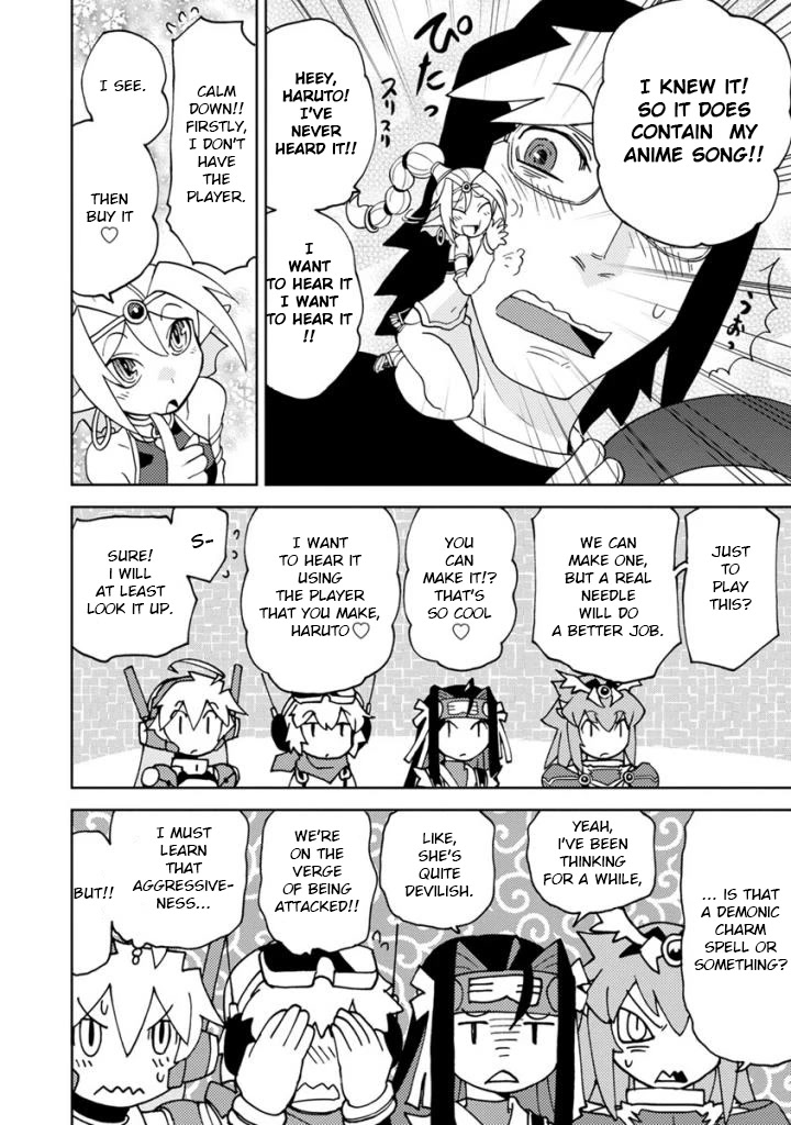 Choukadou Girls Chapter 6 page 6 - Chapter 6: Let Me Hear a Nostalgic Anisong