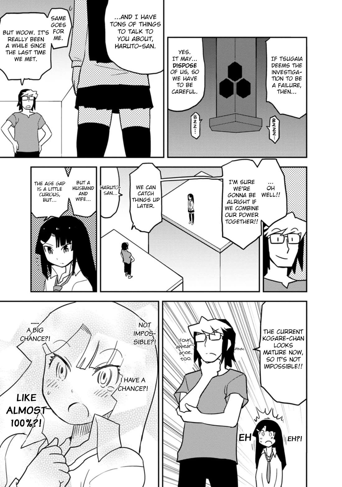 Choukadou Girls Chapter 60 page 5 - Chapter 60: Tsugaia is Curious
