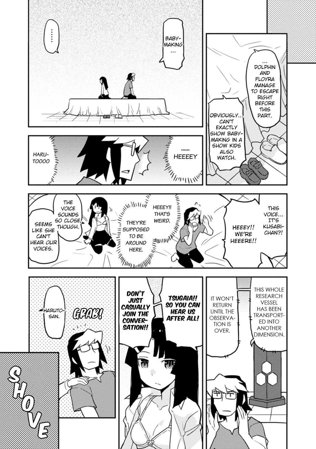 Choukadou Girls Chapter 61 page 11 - Chapter 61: Tsugaia Wishes to Prosper