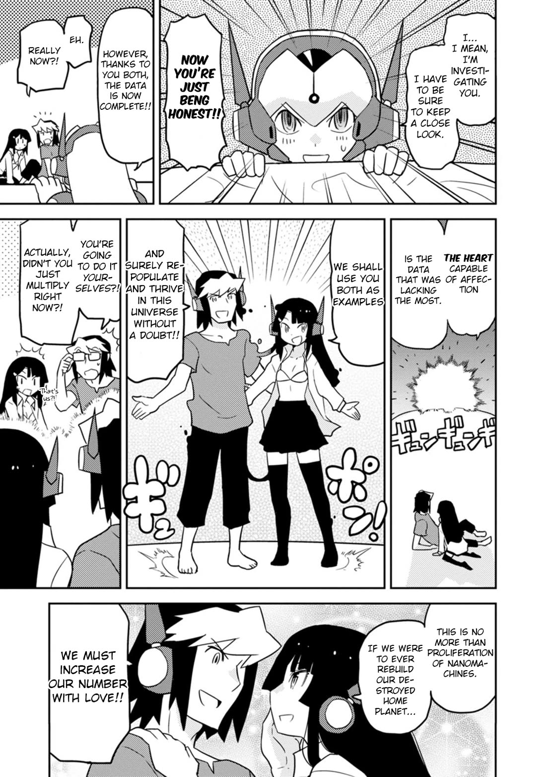 Choukadou Girls Chapter 61 page 13 - Chapter 61: Tsugaia Wishes to Prosper