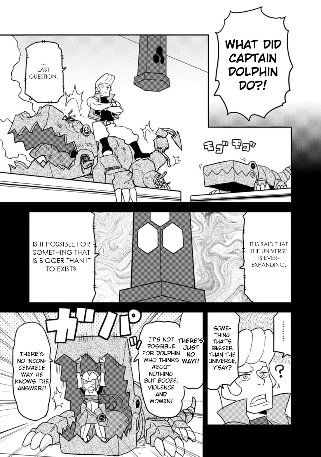 Choukadou Girls Chapter 61 page 5 - Chapter 61: Tsugaia Wishes to Prosper