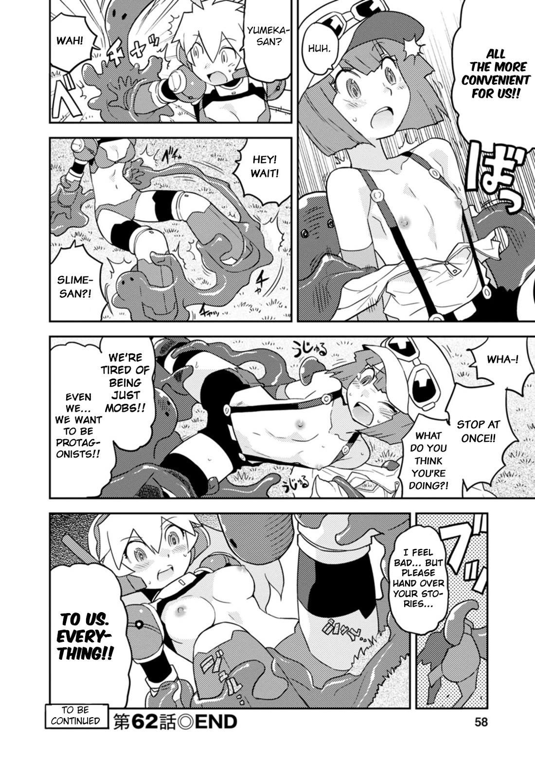 Choukadou Girls Chapter 62 page 12 - Chapter 62: The City of Life of Mob Characters 1