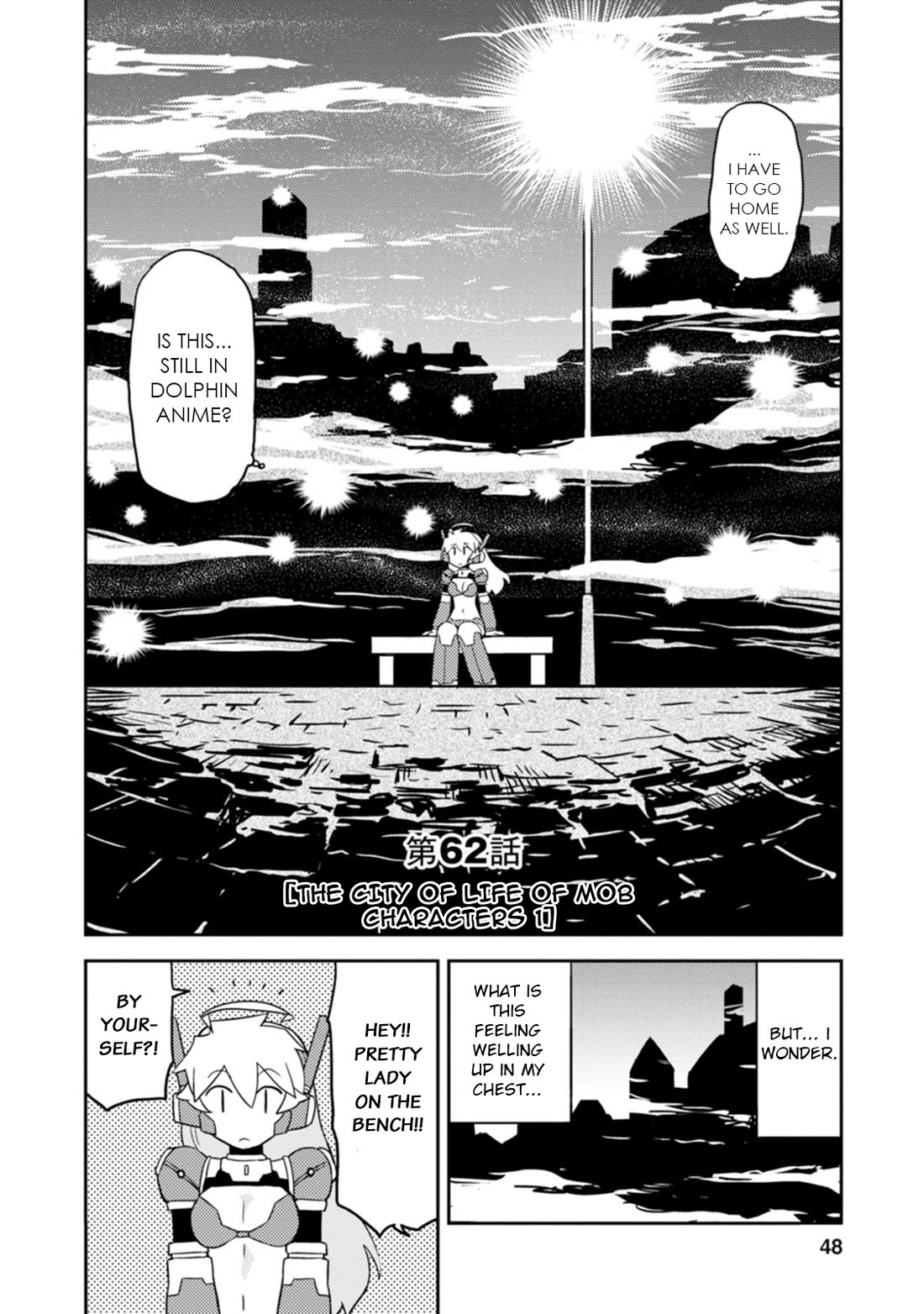 Choukadou Girls Chapter 62 page 2 - Chapter 62: The City of Life of Mob Characters 1