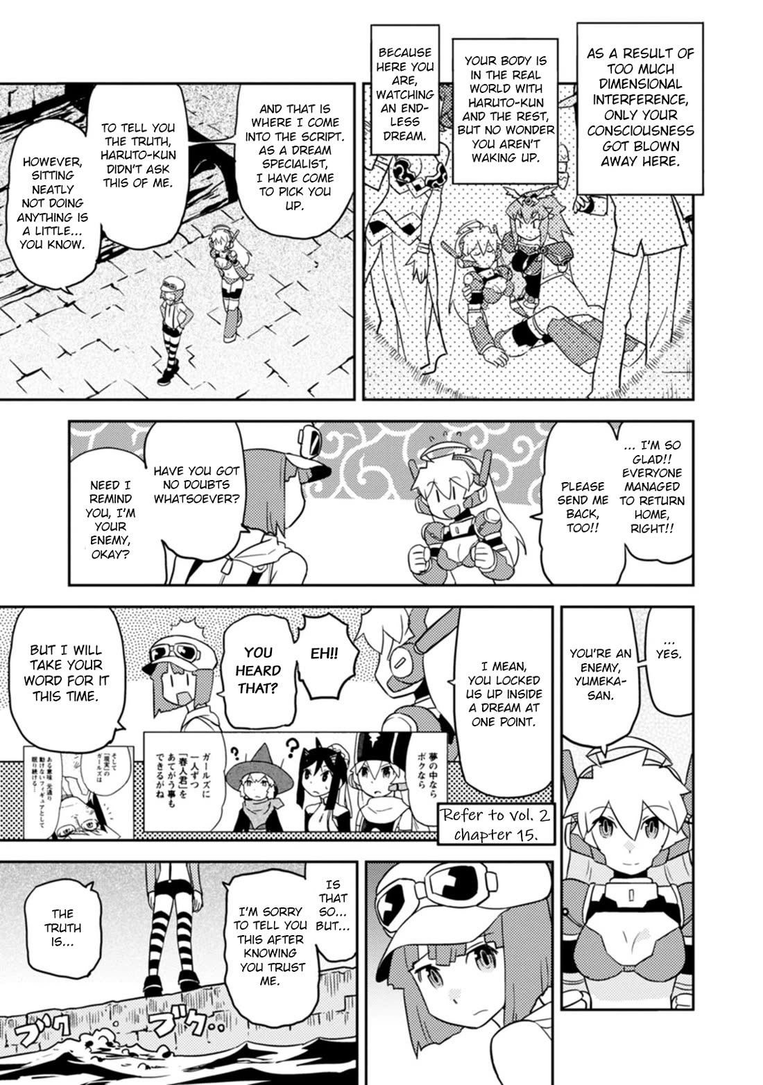Choukadou Girls Chapter 62 page 7 - Chapter 62: The City of Life of Mob Characters 1