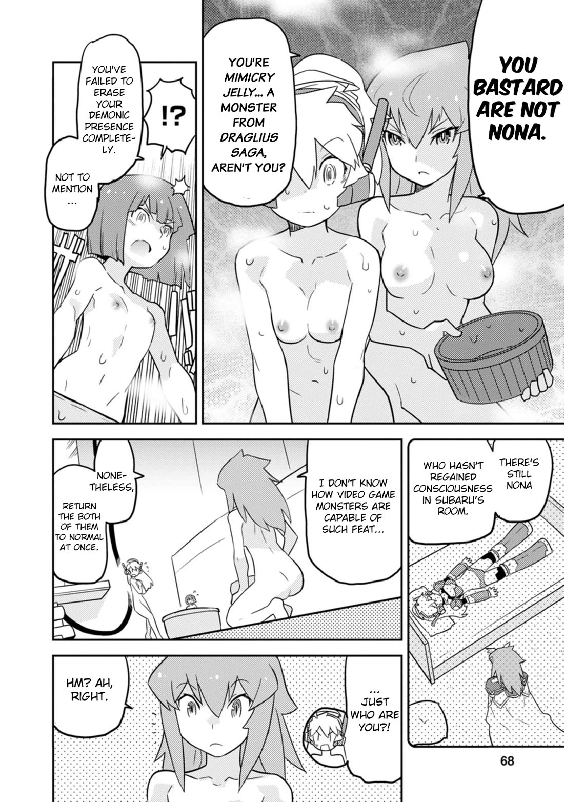 Choukadou Girls Chapter 63 page 10 - Chapter 63: The City of Life of Mob Characters 2