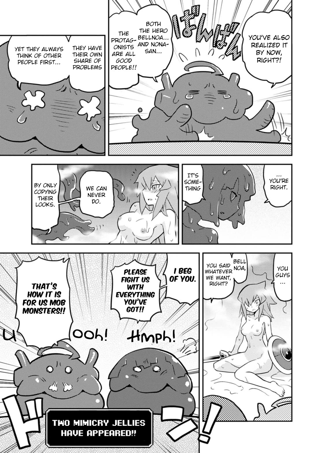 Choukadou Girls Chapter 63 page 13 - Chapter 63: The City of Life of Mob Characters 2
