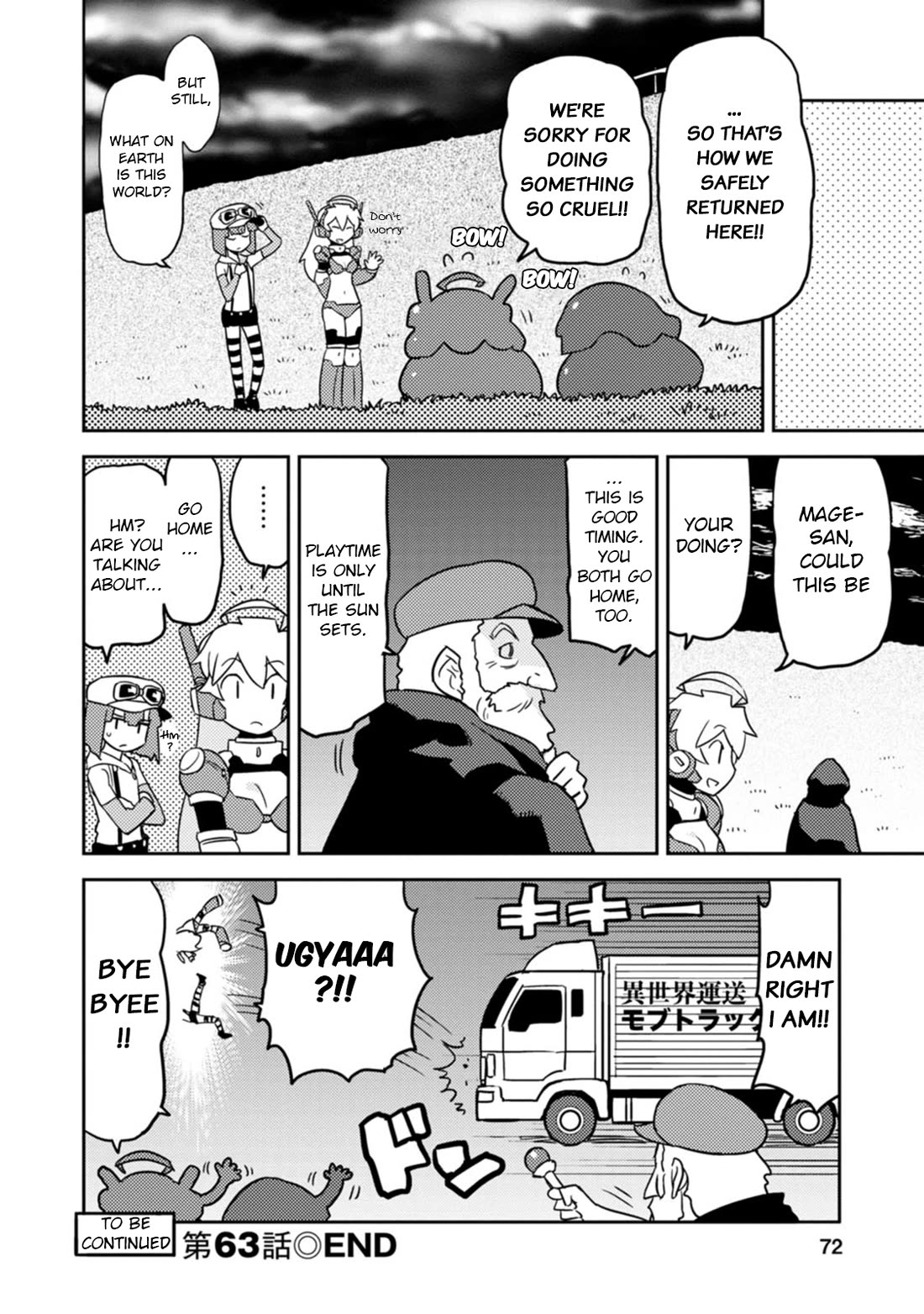 Choukadou Girls Chapter 63 page 14 - Chapter 63: The City of Life of Mob Characters 2
