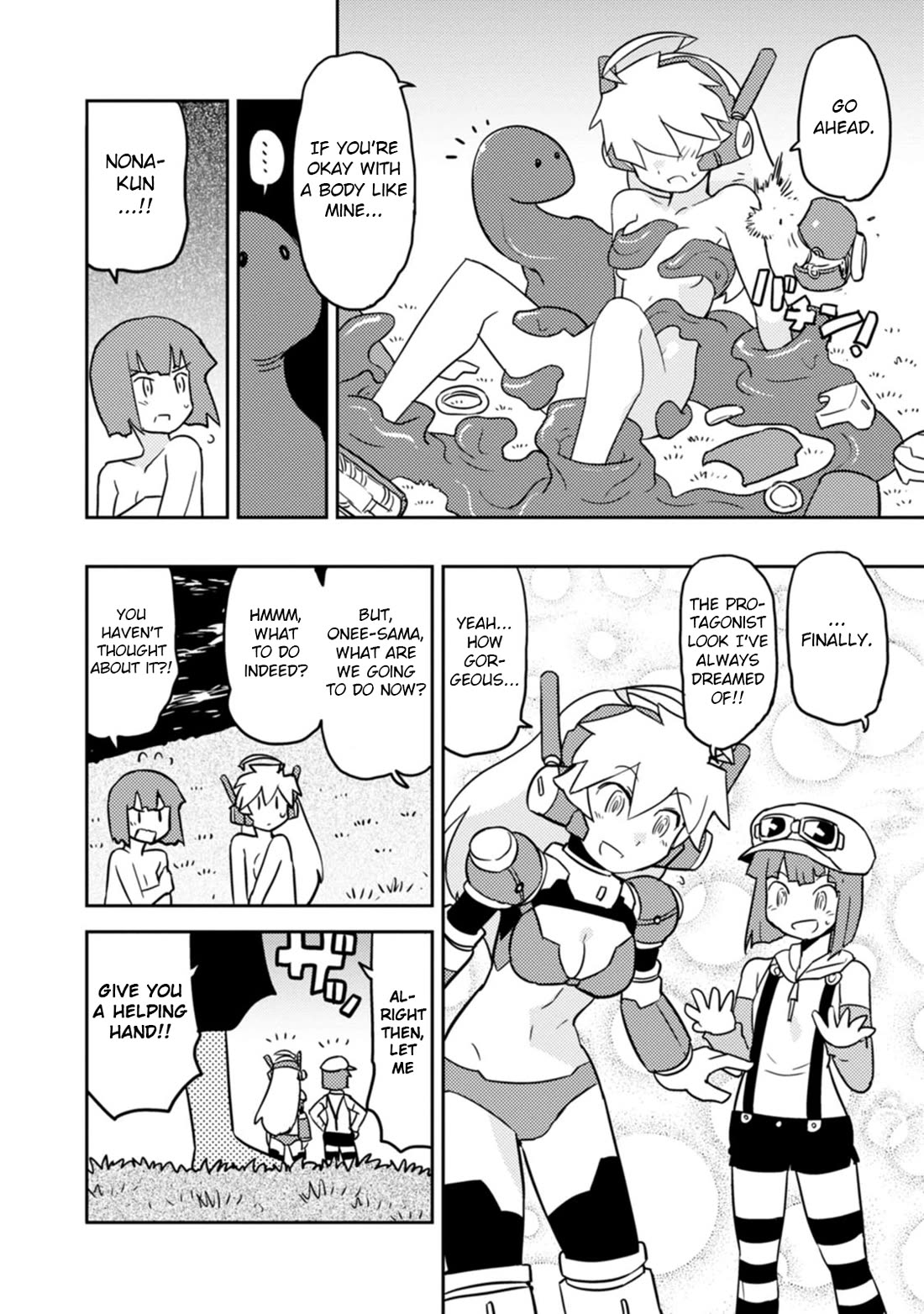 Choukadou Girls Chapter 63 page 4 - Chapter 63: The City of Life of Mob Characters 2
