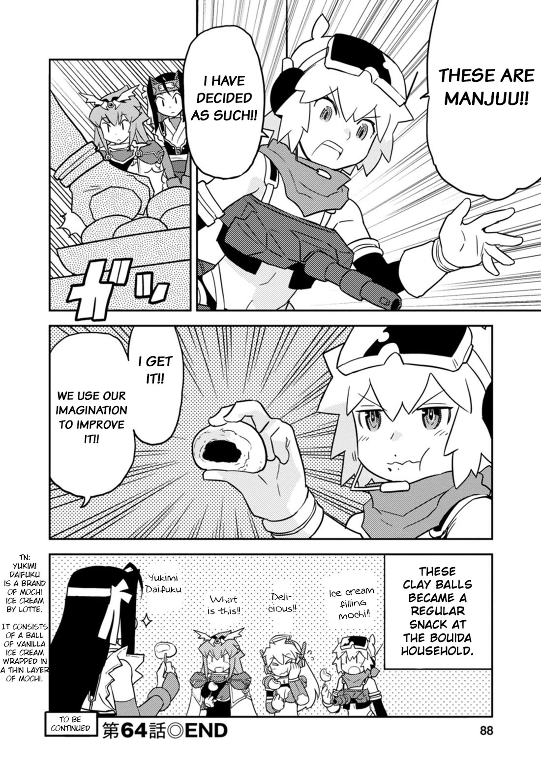 Choukadou Girls Chapter 64 page 14 - Chapter 64: If it's 1/6 We'll Take it
