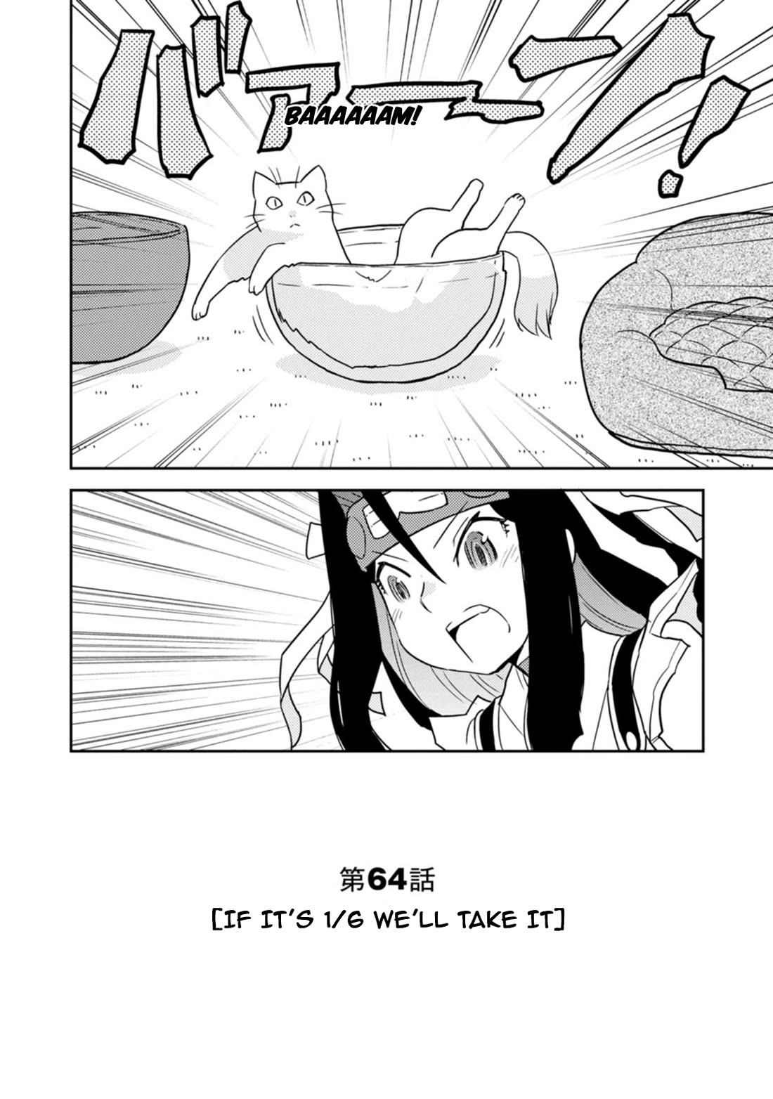 Choukadou Girls Chapter 64 page 2 - Chapter 64: If it's 1/6 We'll Take it