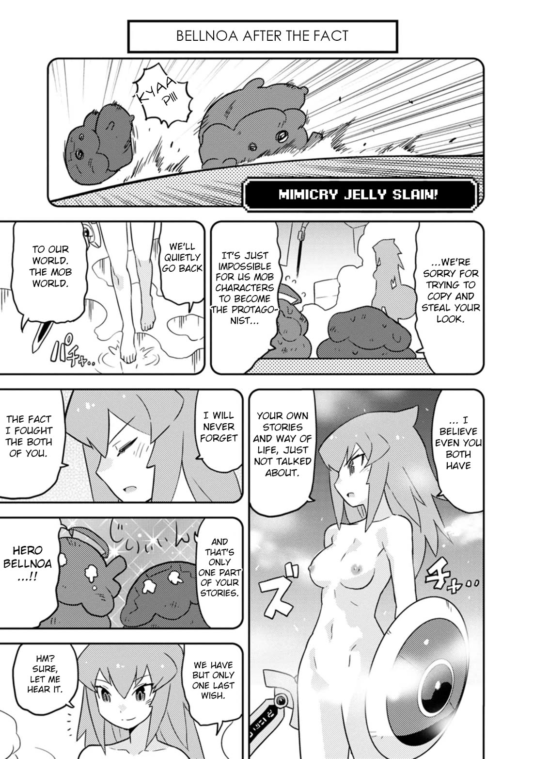 Choukadou Girls Chapter 64 page 3 - Chapter 64: If it's 1/6 We'll Take it