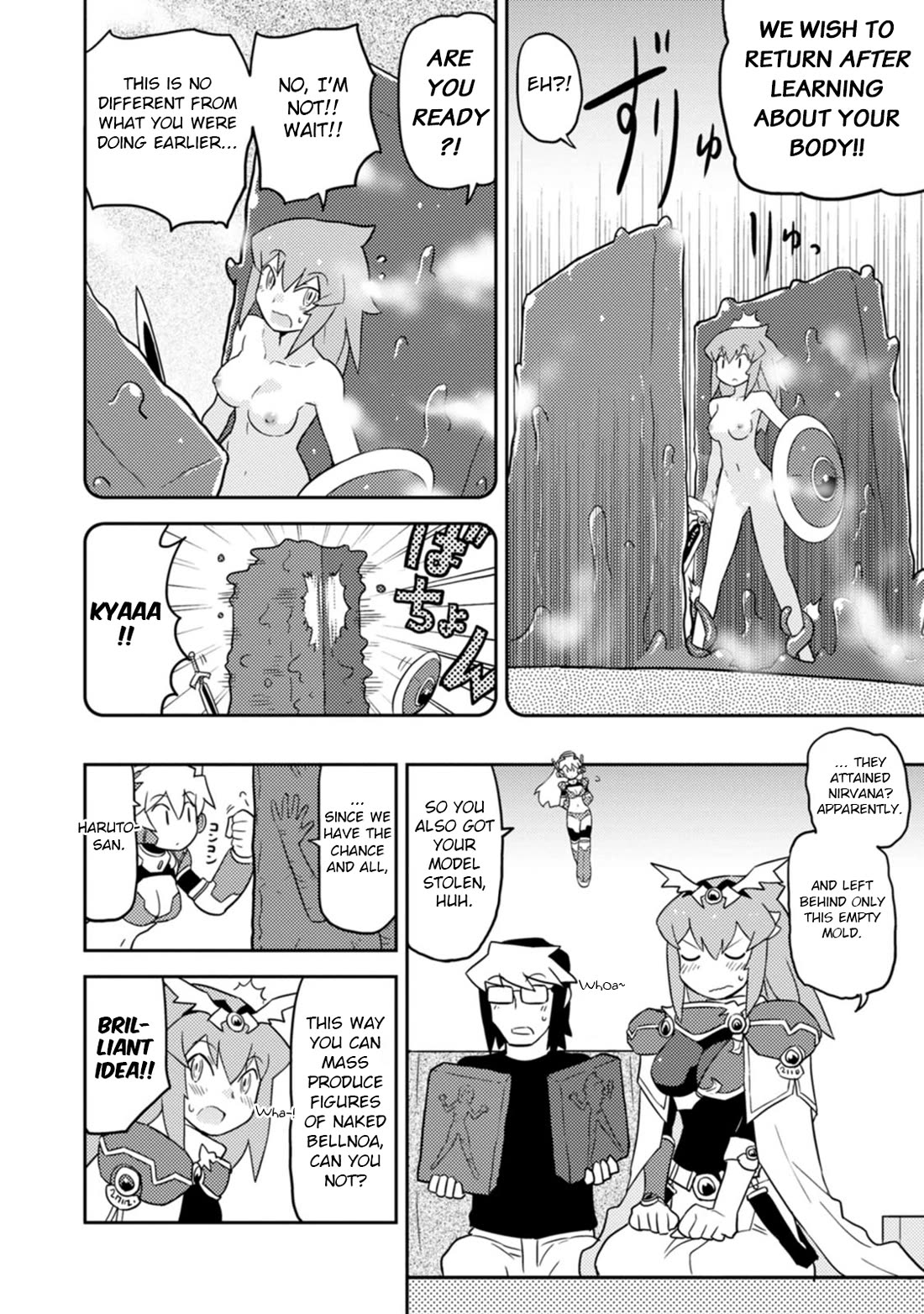 Choukadou Girls Chapter 64 page 4 - Chapter 64: If it's 1/6 We'll Take it