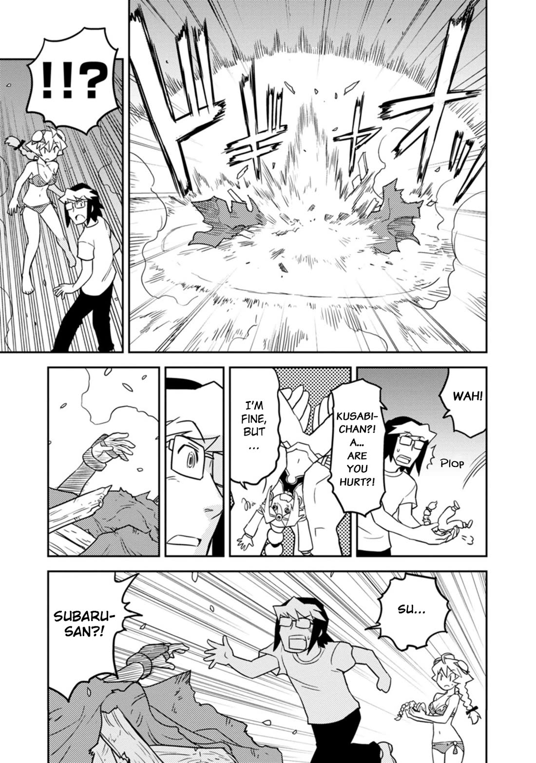 Choukadou Girls Chapter 65 page 11 - Chapter 65: Choose!! Your Only Mode for Me 1
