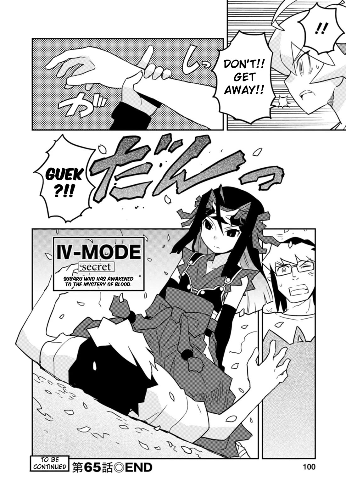 Choukadou Girls Chapter 65 page 12 - Chapter 65: Choose!! Your Only Mode for Me 1