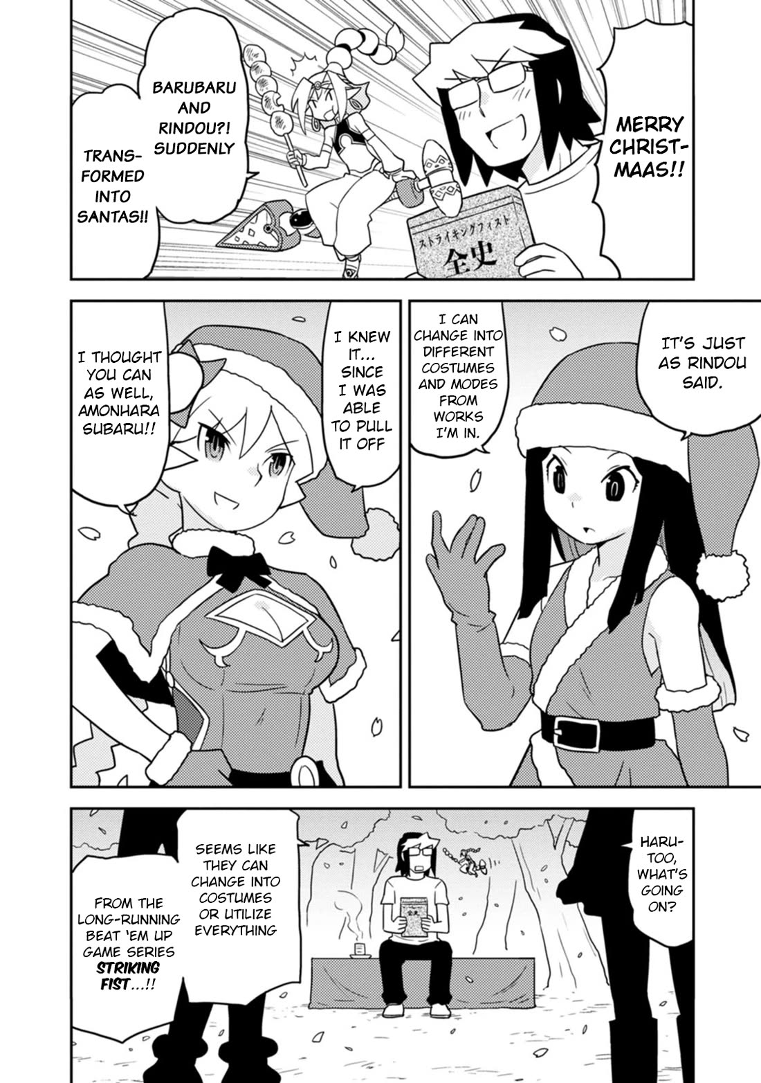 Choukadou Girls Chapter 65 page 2 - Chapter 65: Choose!! Your Only Mode for Me 1