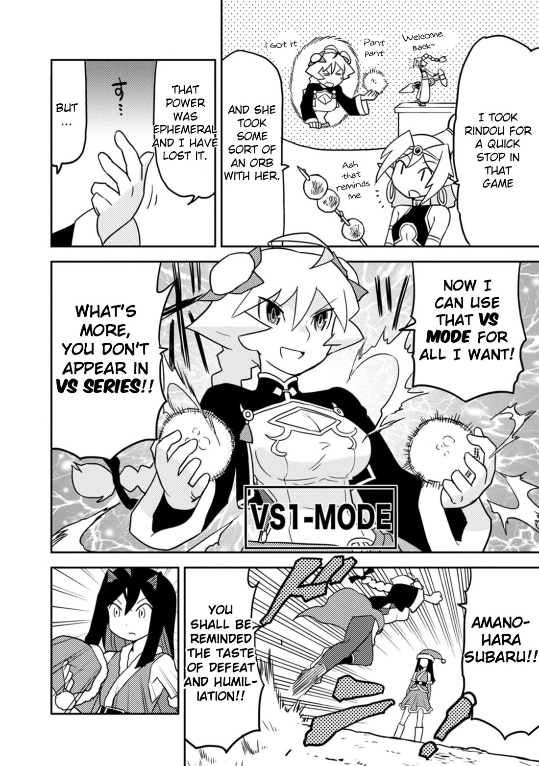 Choukadou Girls Chapter 65 page 4 - Chapter 65: Choose!! Your Only Mode for Me 1