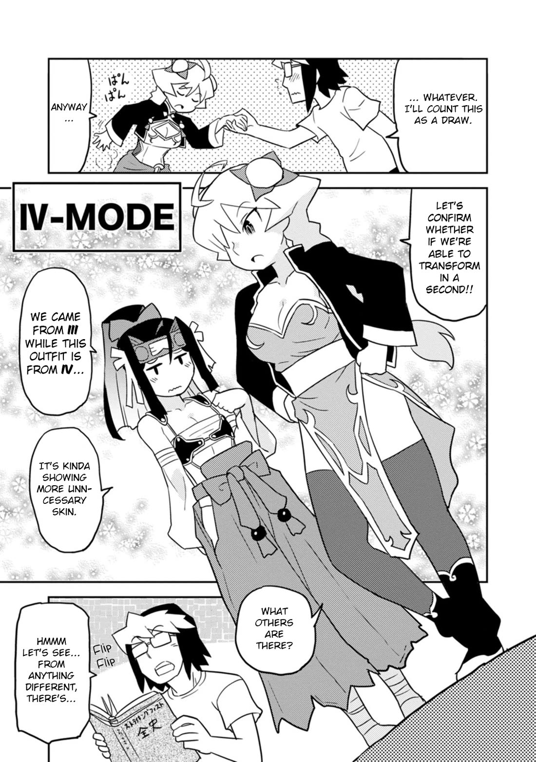 Choukadou Girls Chapter 65 page 7 - Chapter 65: Choose!! Your Only Mode for Me 1