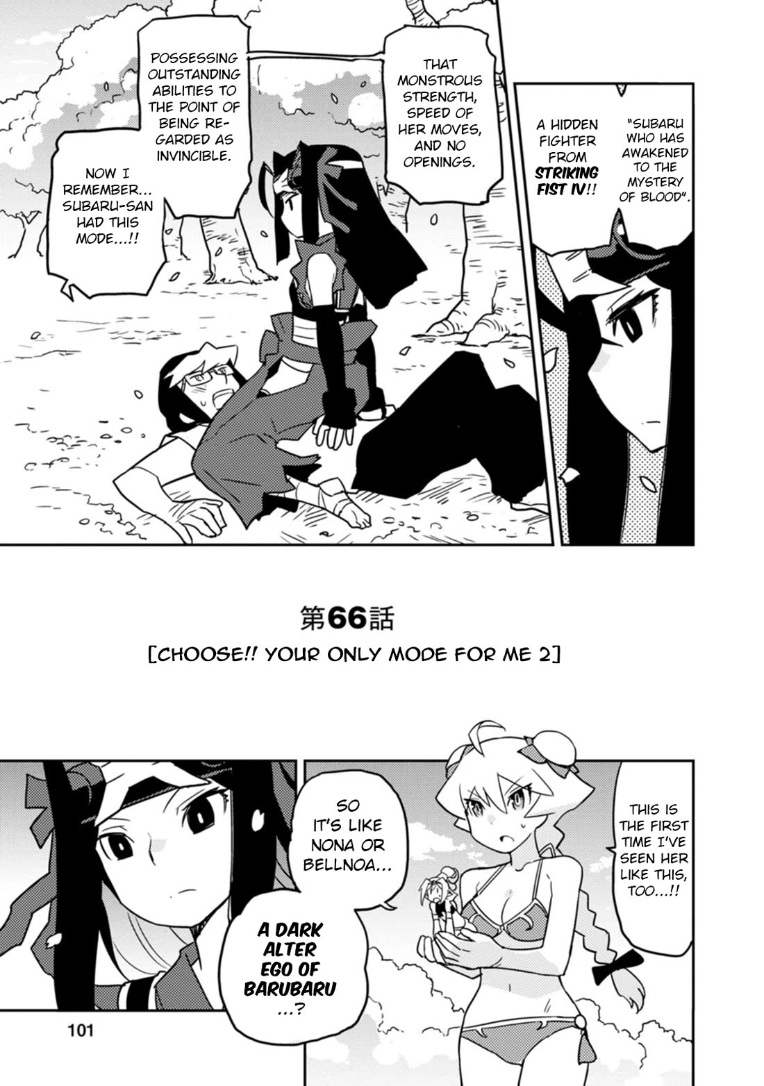 Choukadou Girls Chapter 66 page 1 - Chapter 66: Choose!! Your Only Mode for Me 2