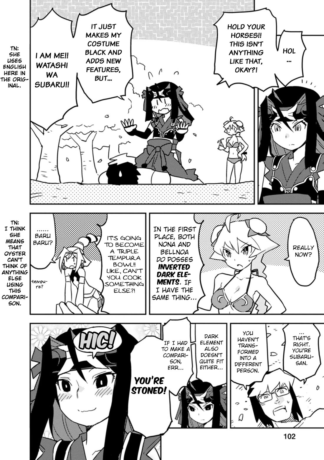 Choukadou Girls Chapter 66 page 2 - Chapter 66: Choose!! Your Only Mode for Me 2
