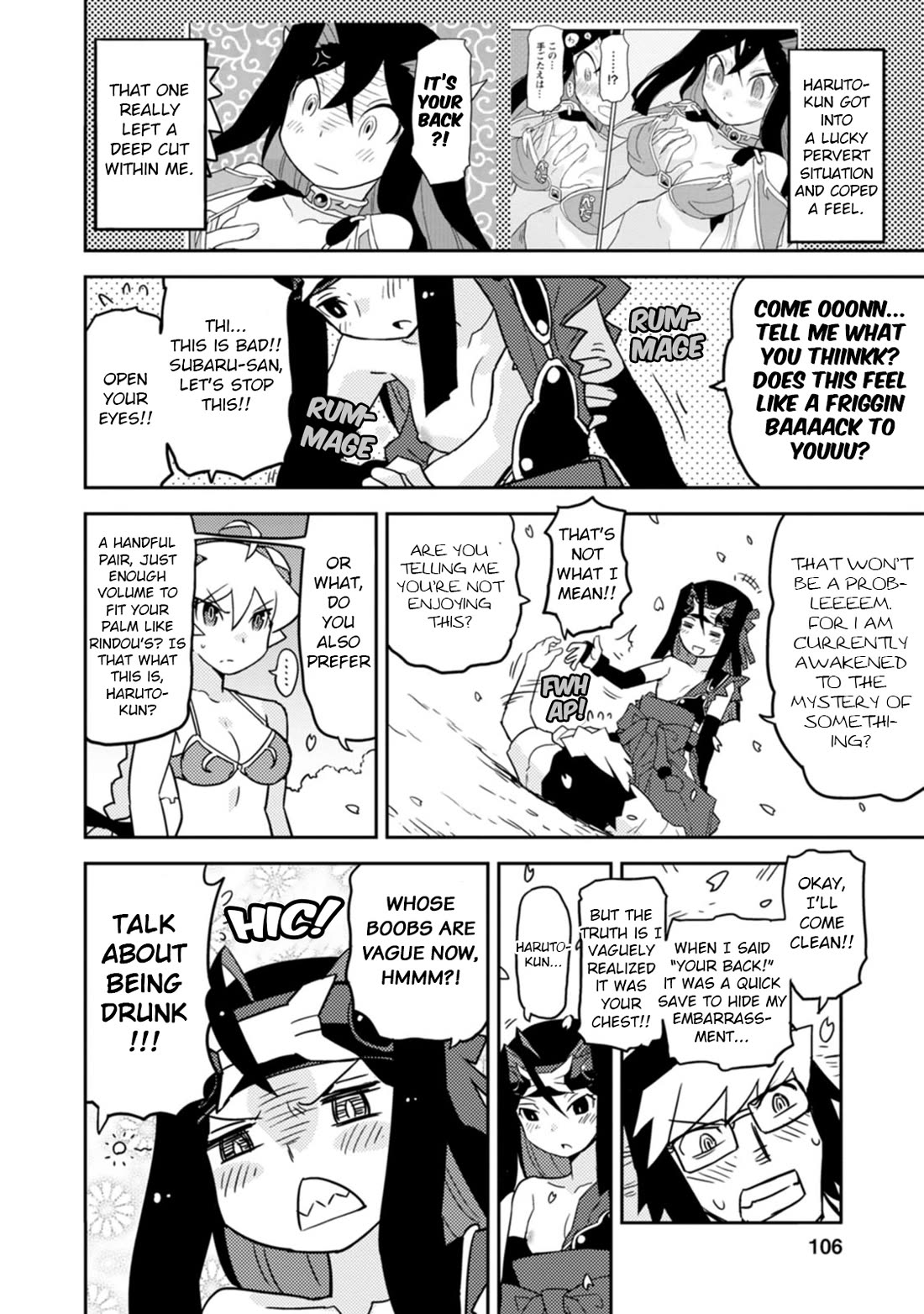 Choukadou Girls Chapter 66 page 6 - Chapter 66: Choose!! Your Only Mode for Me 2