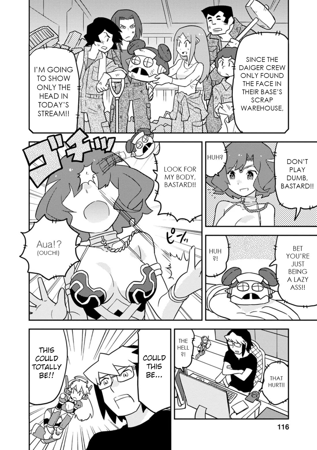 Choukadou Girls Chapter 67 page 2 - Chapter 67: Odds and Ends