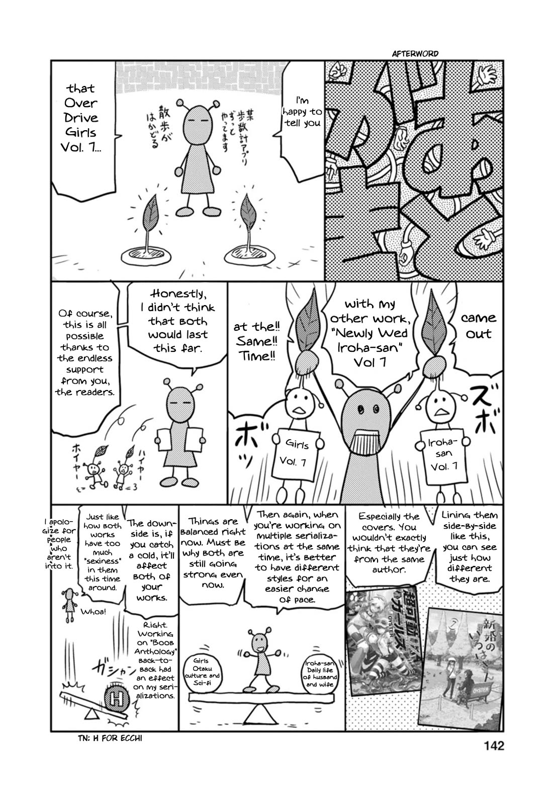 Choukadou Girls Chapter 68.5 page 1 - Chapter 68.5: Volume 7 Extra
