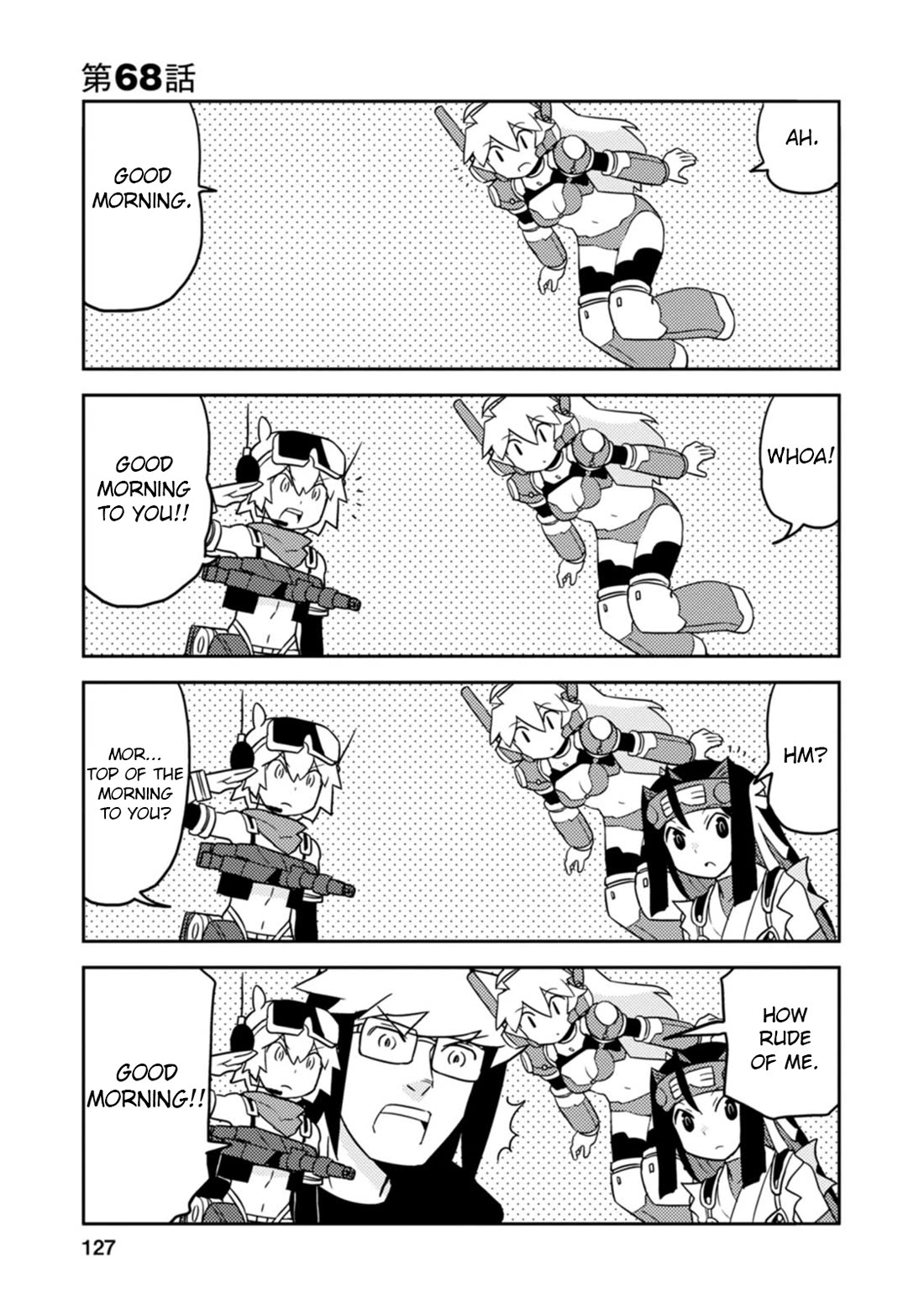Choukadou Girls Chapter 68 page 1 - Chapter 68: The Great Hero is Level 1