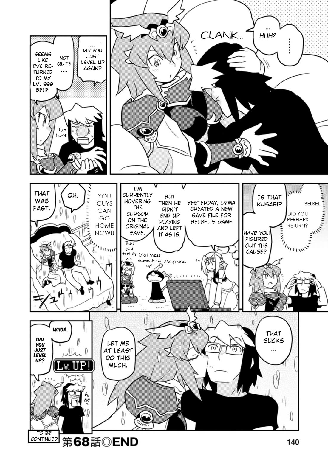 Choukadou Girls Chapter 68 page 14 - Chapter 68: The Great Hero is Level 1