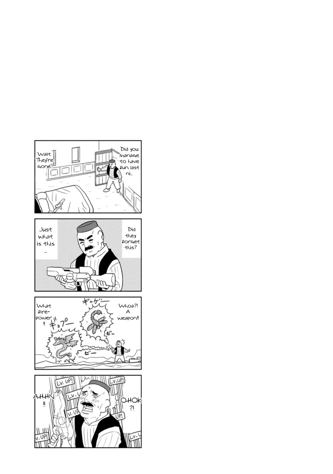 Choukadou Girls Chapter 68 page 15 - Chapter 68: The Great Hero is Level 1