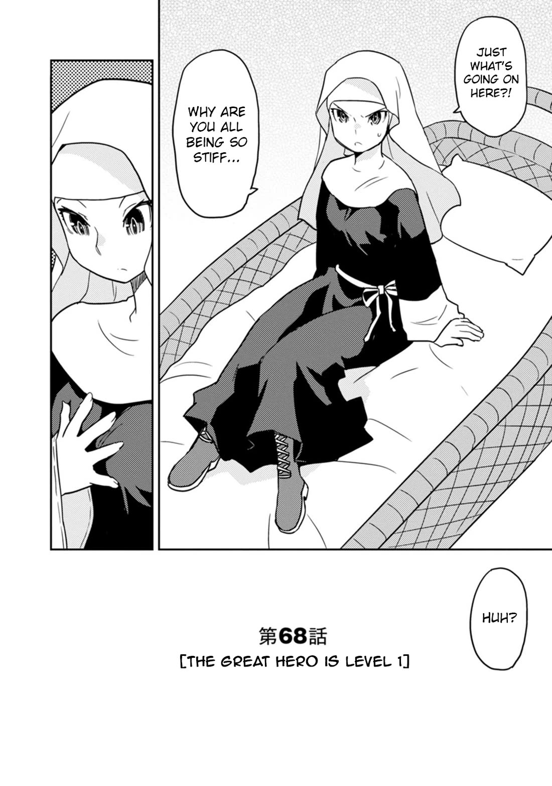 Choukadou Girls Chapter 68 page 2 - Chapter 68: The Great Hero is Level 1
