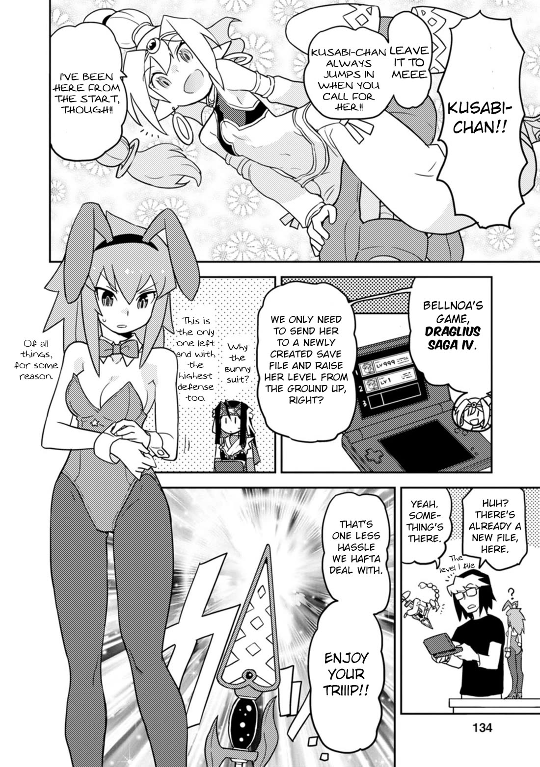 Choukadou Girls Chapter 68 page 8 - Chapter 68: The Great Hero is Level 1