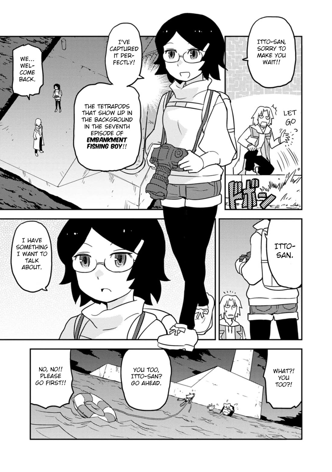 Choukadou Girls Chapter 69 page 10 - Chapter 69: The Moment an Otaku's Love Ends