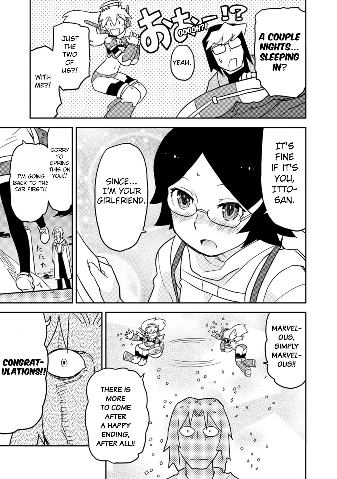 Choukadou Girls Chapter 69 page 12 - Chapter 69: The Moment an Otaku's Love Ends