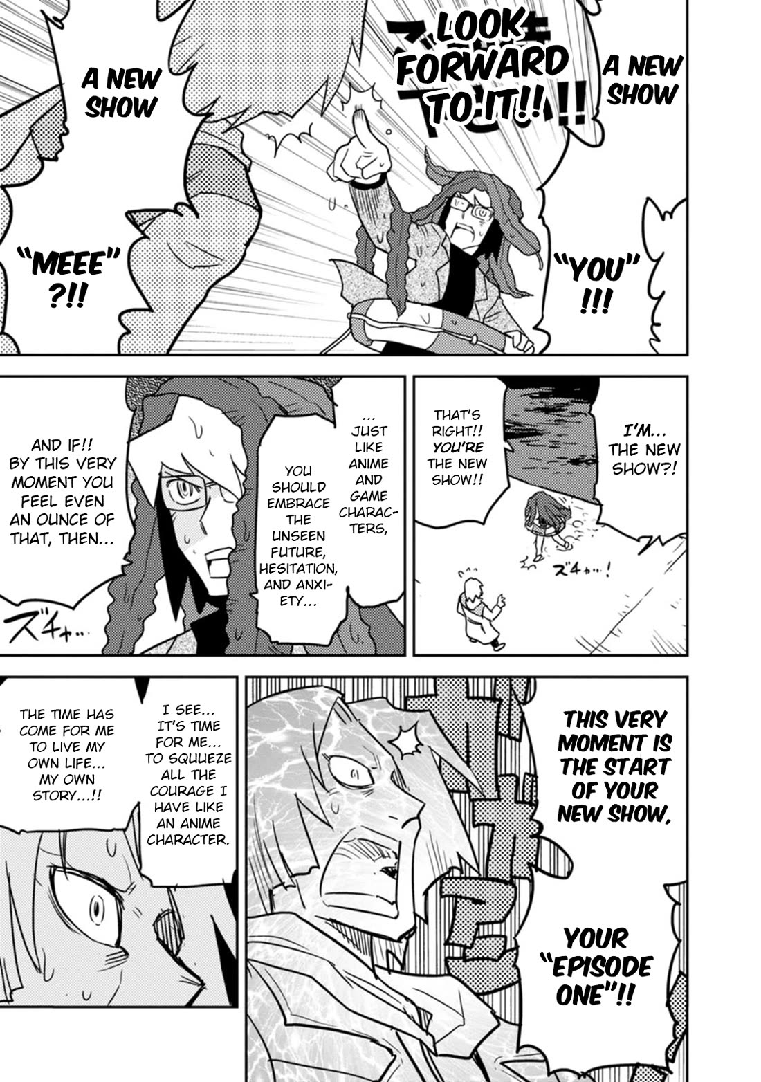 Choukadou Girls Chapter 69 page 14 - Chapter 69: The Moment an Otaku's Love Ends