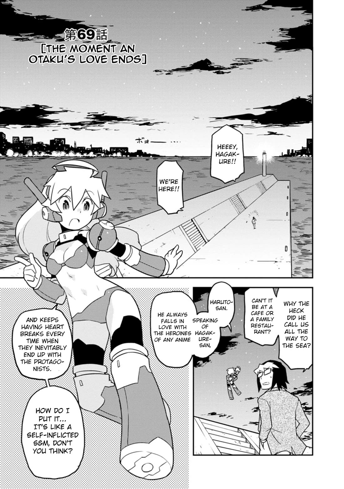 Choukadou Girls Chapter 69 page 4 - Chapter 69: The Moment an Otaku's Love Ends