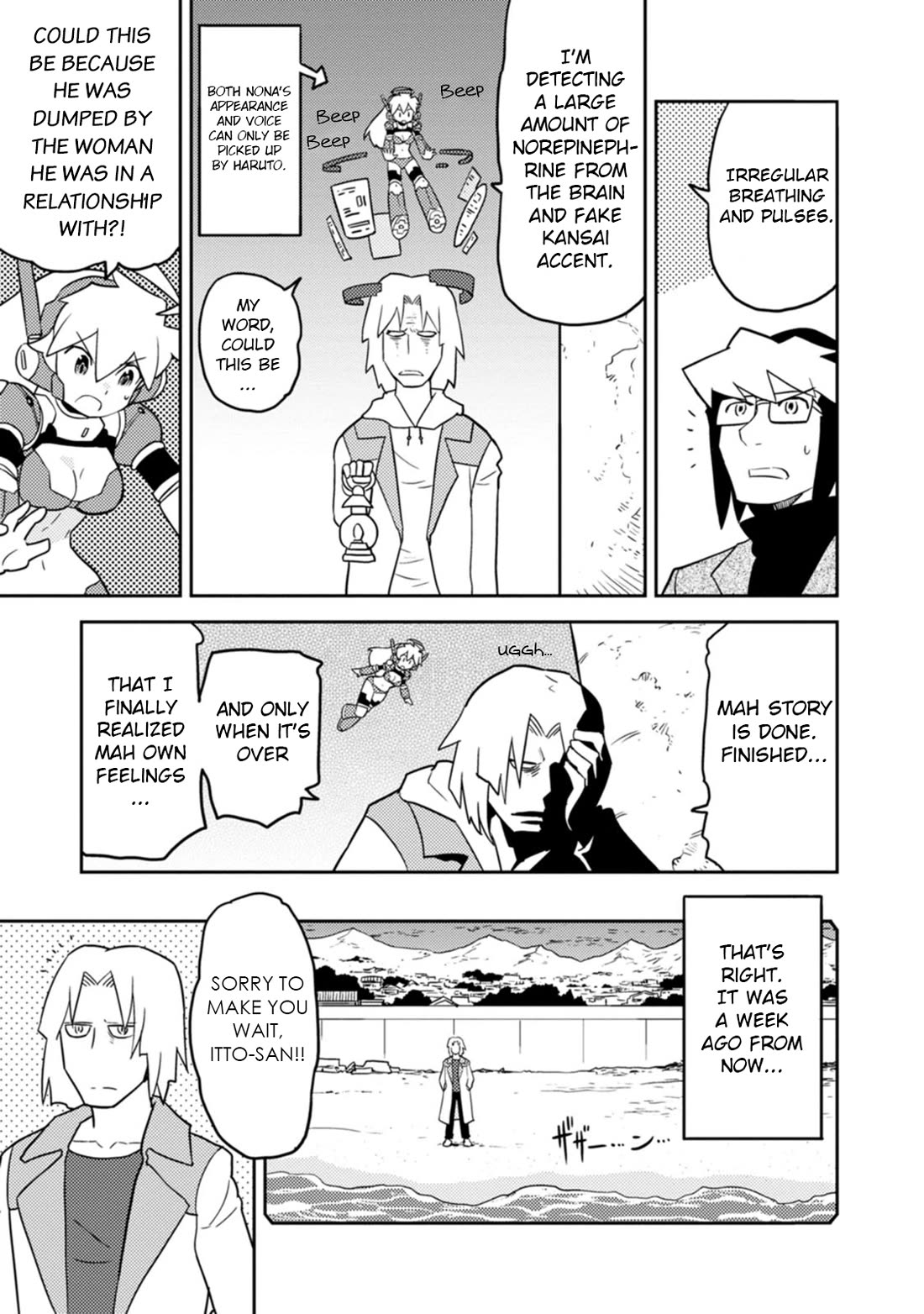 Choukadou Girls Chapter 69 page 6 - Chapter 69: The Moment an Otaku's Love Ends