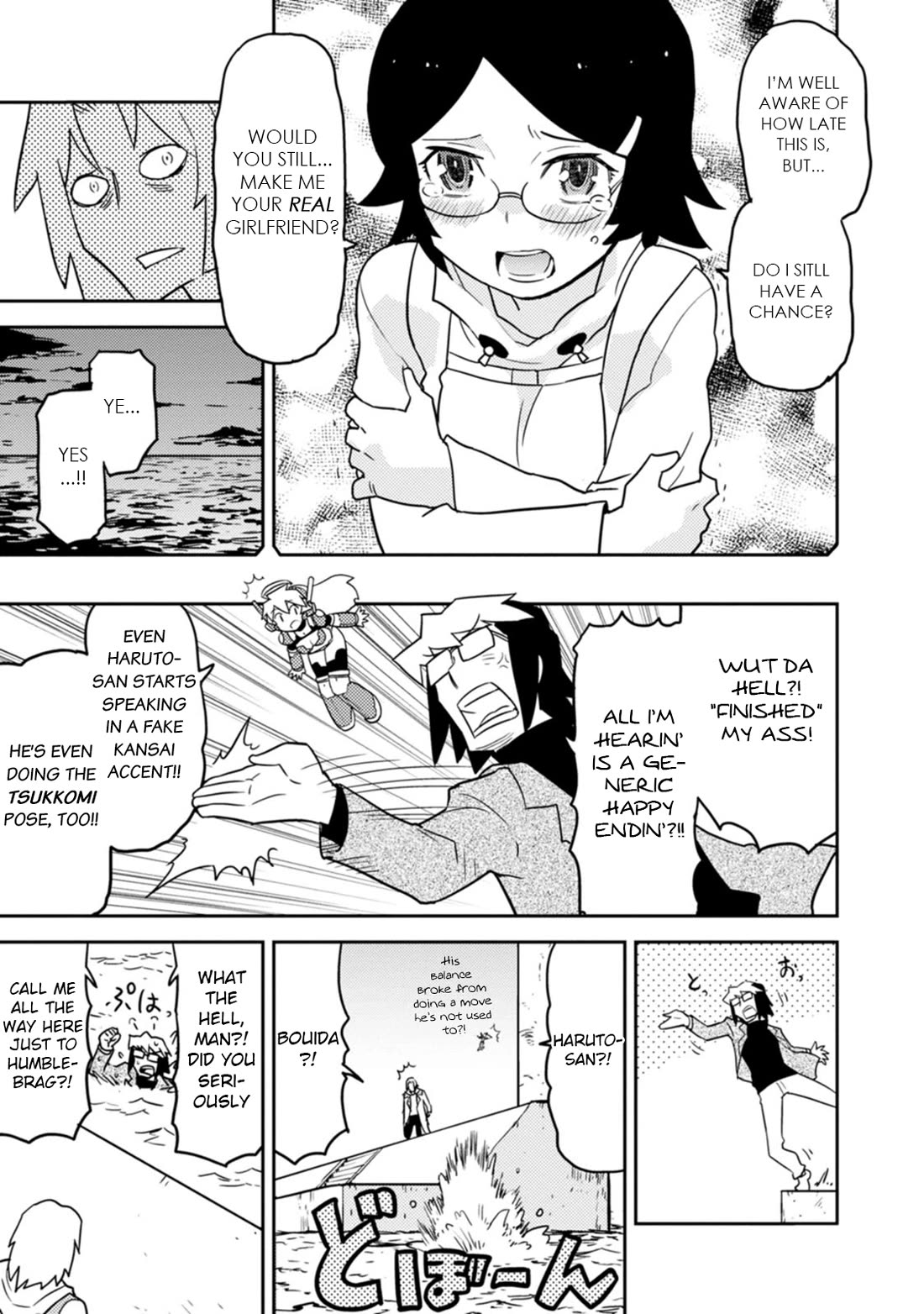 Choukadou Girls Chapter 69 page 8 - Chapter 69: The Moment an Otaku's Love Ends