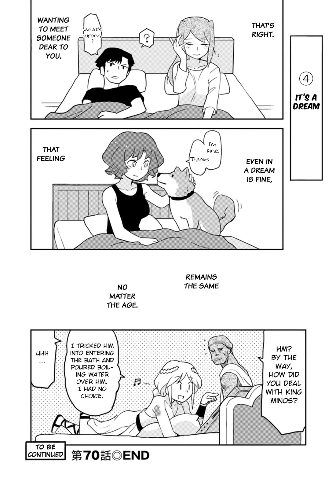 Choukadou Girls Chapter 70 page 14 - Chapter 70: Who is the Originator