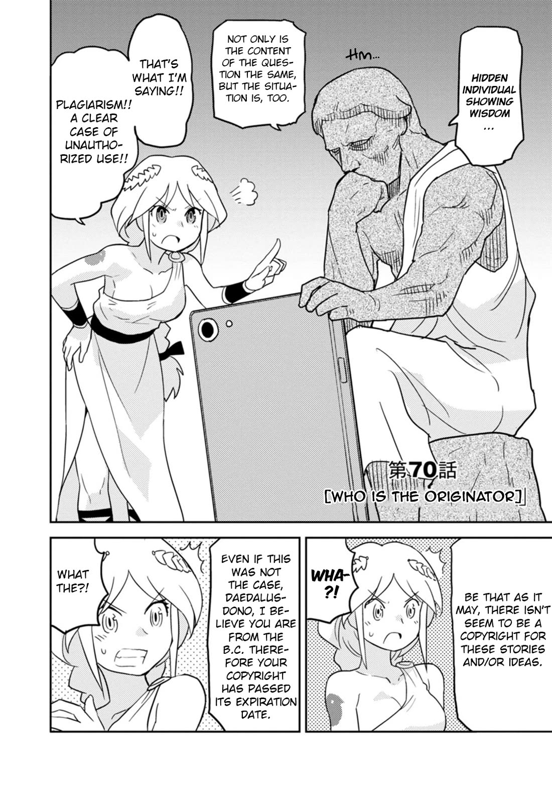 Choukadou Girls Chapter 70 page 2 - Chapter 70: Who is the Originator