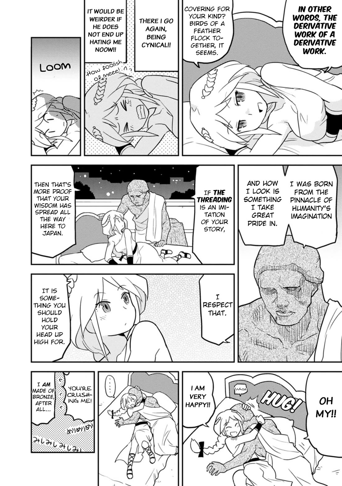 Choukadou Girls Chapter 70 page 4 - Chapter 70: Who is the Originator