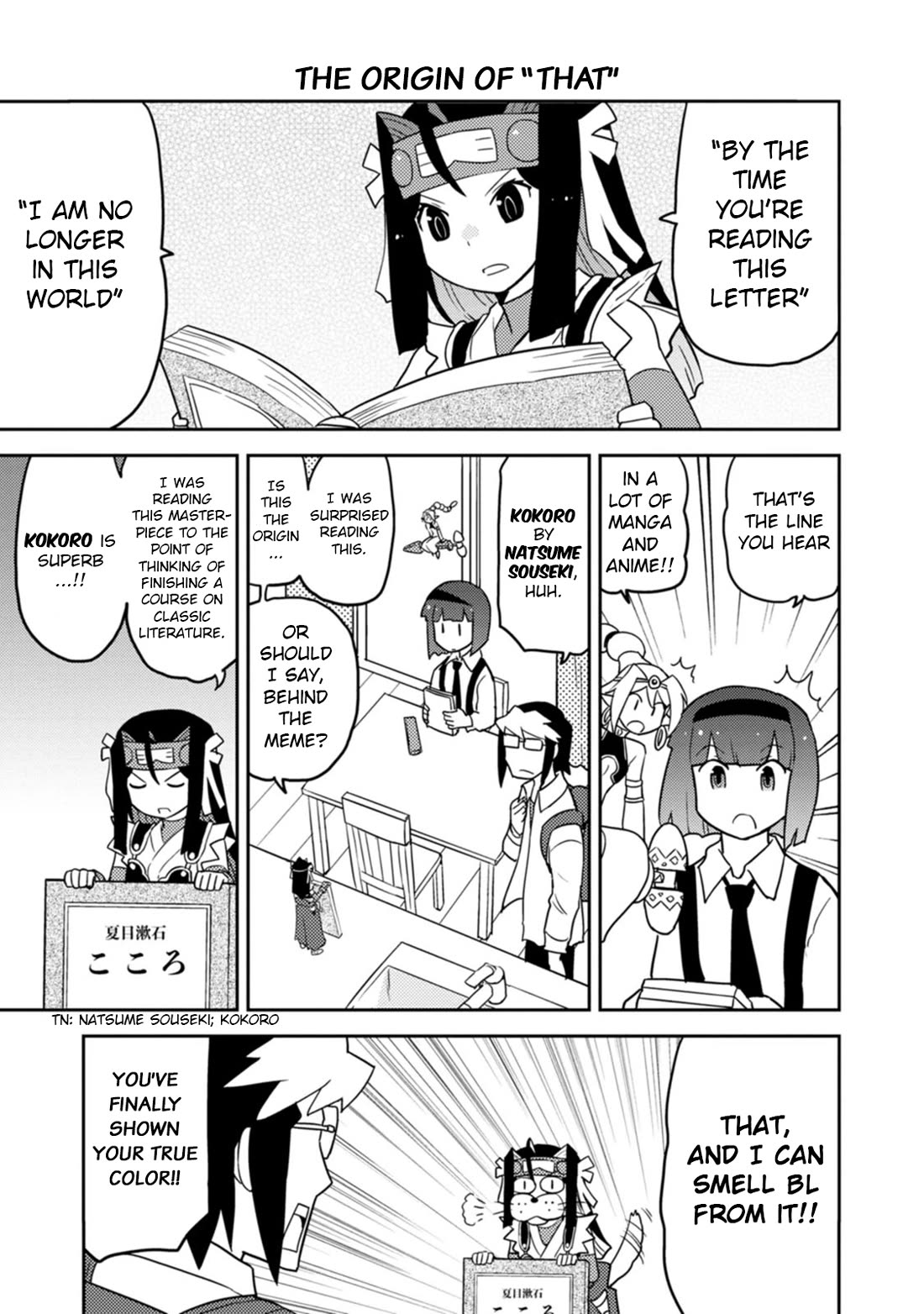 Choukadou Girls Chapter 70 page 5 - Chapter 70: Who is the Originator