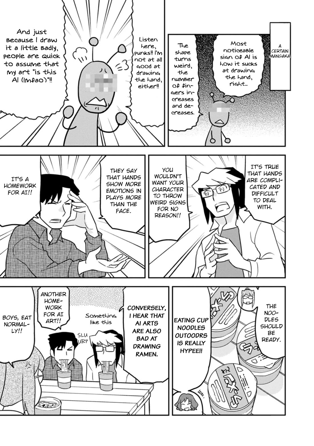 Choukadou Girls Chapter 70 page 7 - Chapter 70: Who is the Originator